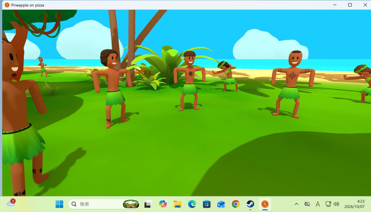 WindowsのVMで動いている「Pineapple on pizza」